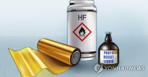 일본 수출규제 3개 품목 이미지. <연합뉴스>